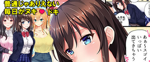 【二次元彼女(にじげんカノジョ)】今バズってる恋愛チャットゲーム|無料ではじめてのドキドキ体験