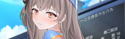 二次元彼女 大学生でビール売り子の朝日夕
